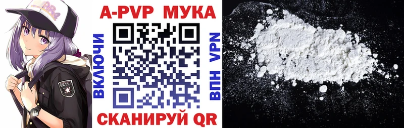 A PVP СК  Углегорск 