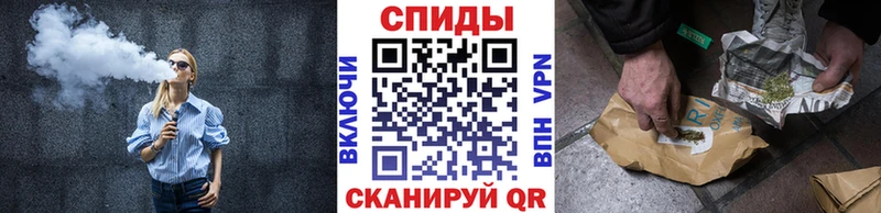 Бутират 99% Углегорск