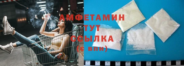 прущая мука Пересвет