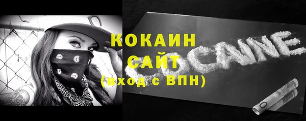 прущая мука Пересвет