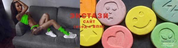 стаф Арсеньев