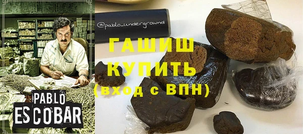 мескалин Аркадак