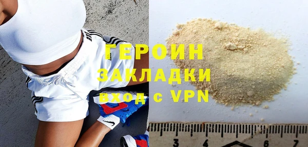 крисы Переславль-Залесский