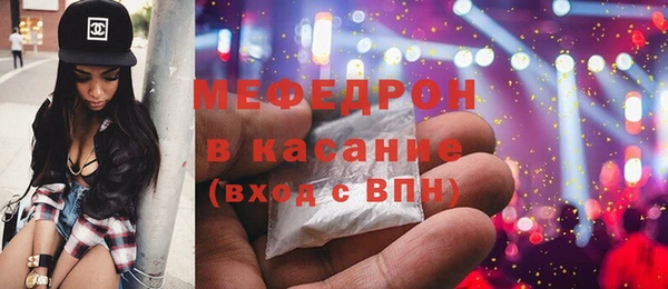 прущая мука Пересвет