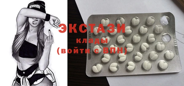 прущая мука Пересвет