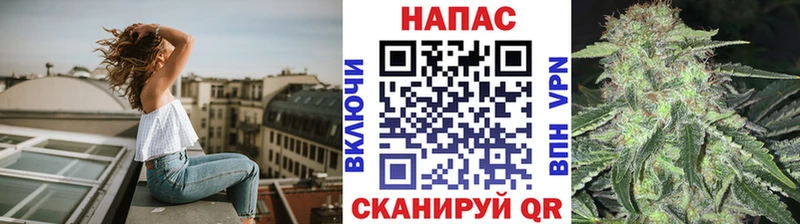 цены   Углегорск  Шишки марихуана план 